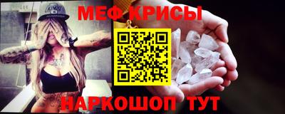 дурь Апрелевка