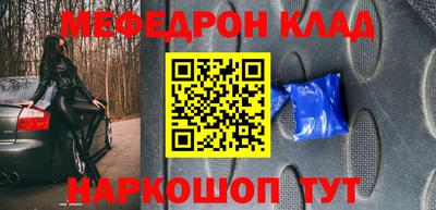 mix Гусев