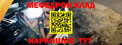mix Гусев