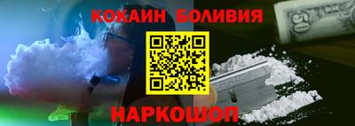 mix Гусев