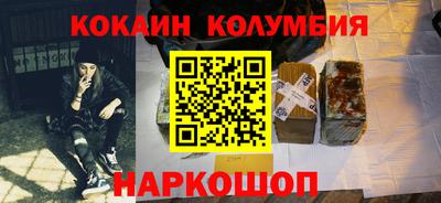 МДПВ Гусиноозёрск