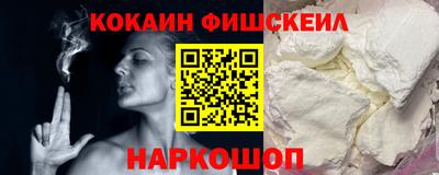 мяу мяу кристалл Гусь-Хрустальный