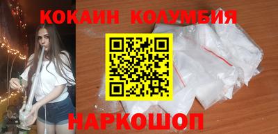 МДПВ Гусиноозёрск