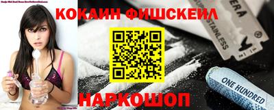 ПСИЛОЦИБИНОВЫЕ ГРИБЫ Аргун