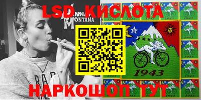 дурь Апрелевка