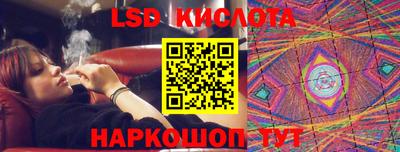 МДПВ Гусиноозёрск