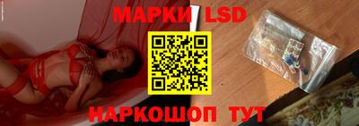 ПСИЛОЦИБИНОВЫЕ ГРИБЫ Аргун