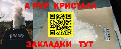 mix Гусев