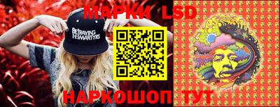 COCAINE Апшеронск