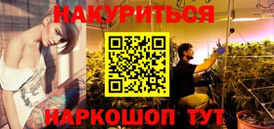 мяу мяу кристалл Гусь-Хрустальный