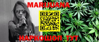 МДПВ Гусиноозёрск