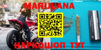 МДПВ Гусиноозёрск