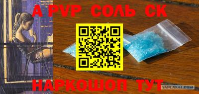 МДПВ Гусиноозёрск