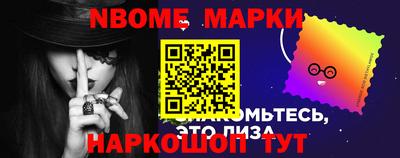 мяу мяу кристалл Гусь-Хрустальный