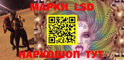 мяу мяу кристалл Гусь-Хрустальный