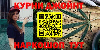 мяу мяу кристалл Гусь-Хрустальный
