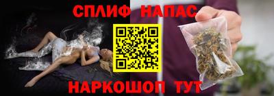 дурь Апрелевка