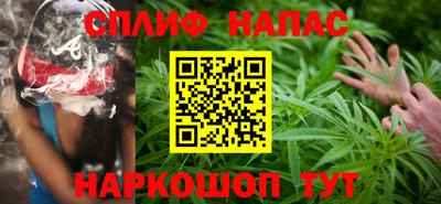 ПСИЛОЦИБИНОВЫЕ ГРИБЫ Аргун