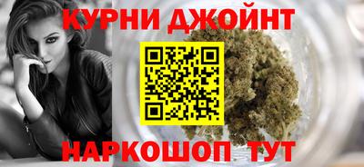 мяу мяу кристалл Гусь-Хрустальный