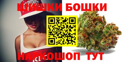 COCAINE Апшеронск