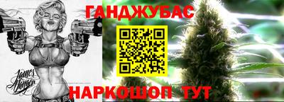 mix Гусев