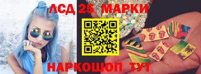 МДПВ Гусиноозёрск