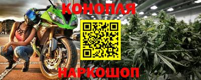 МДПВ Гусиноозёрск