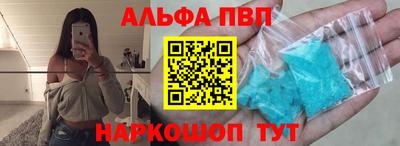 дурь Апрелевка