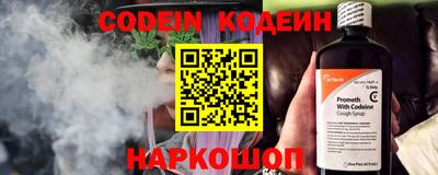 МДПВ Гусиноозёрск