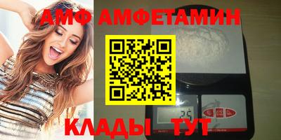 МДПВ Гусиноозёрск