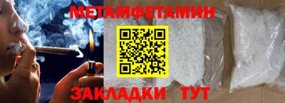 mix Гусев