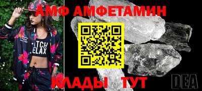 ПСИЛОЦИБИНОВЫЕ ГРИБЫ Аргун