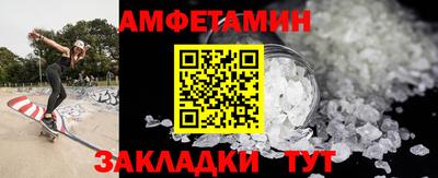 дурь Апрелевка