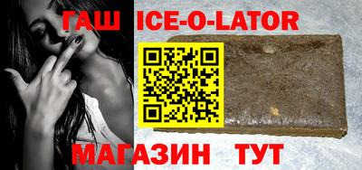 mix Гусев