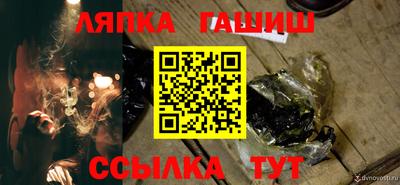 mix Гусев