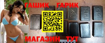 МДПВ Гусиноозёрск