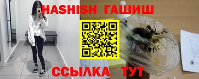 дурь Апрелевка