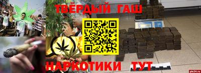 дурь Апрелевка