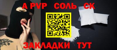 mix Гусев