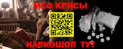 МДПВ Гусиноозёрск