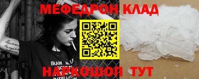 mix Гусев
