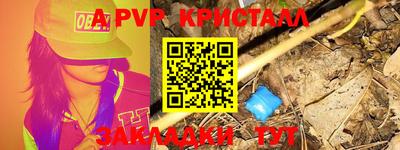 дурь Апрелевка