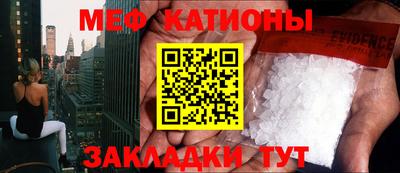 МДПВ Гусиноозёрск