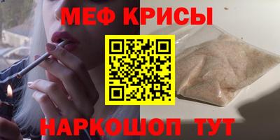 МДПВ Гусиноозёрск
